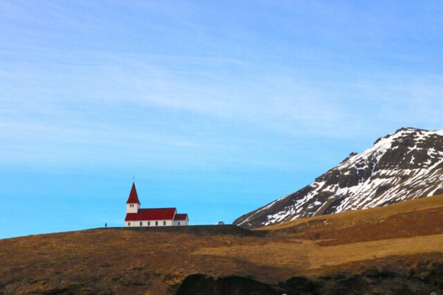 Iceland ring road photography workshop