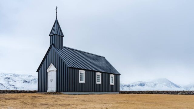 Iceland ring road photography workshop