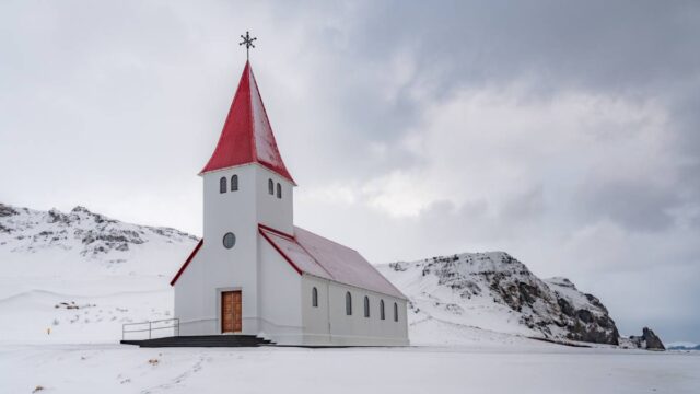 Iceland ring road photography workshop