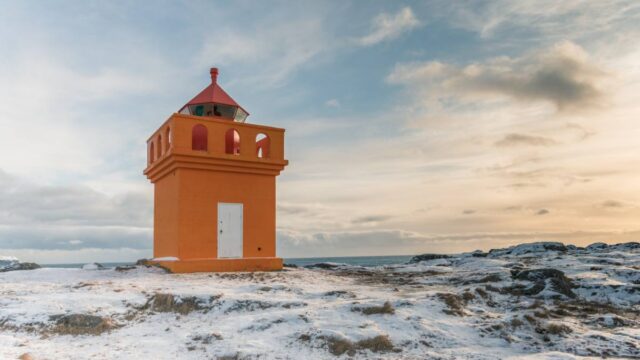 Iceland ring road photography workshop